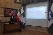 برگزاری کلاس مجازی حقوق گیرنده خدمت در بیمارستان فوق تخصصی کودکان بهرامی